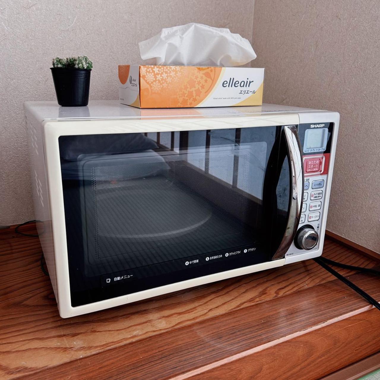 Apartment Shiki No Sai Asakusa Präfektur Tokio