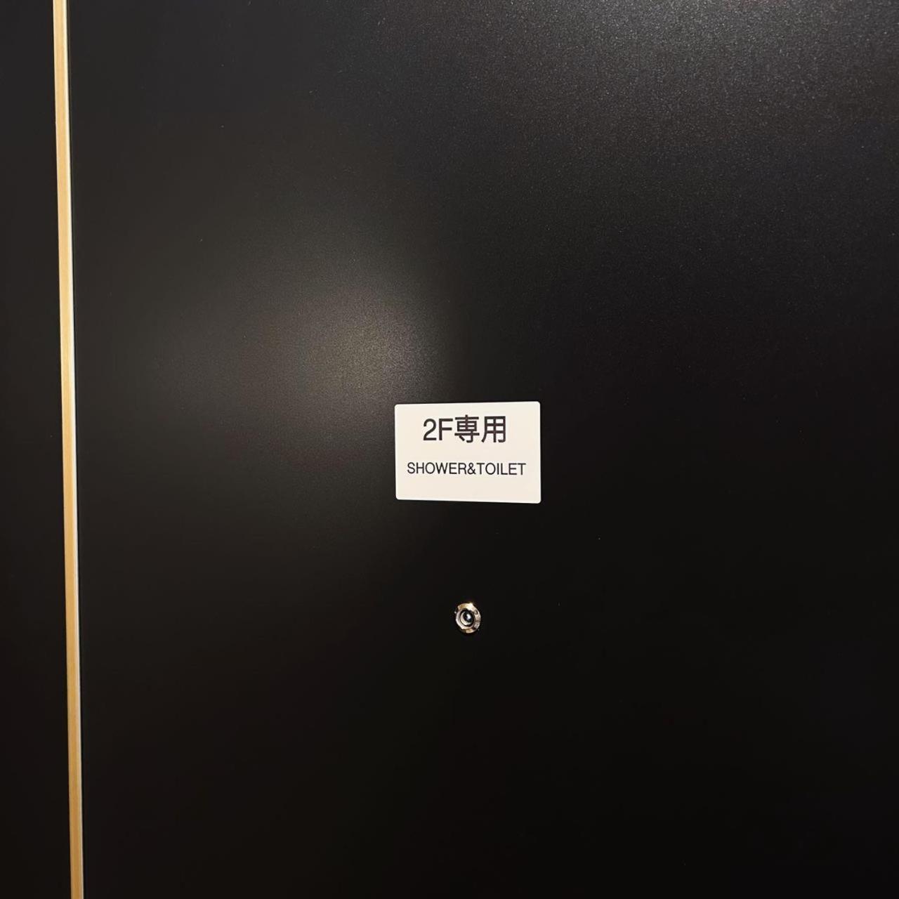 Shiki No Sai Asakusa Appartamento *